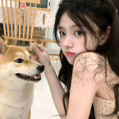 我的要命女友
